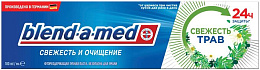 BLEND-A-MED Зубная паста свежесть и очищение Свежесть трав 100 мл