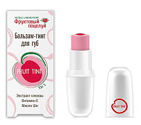 ФРУКТОВЫЙ ПОЦЕЛУЙ Бальзам-тинт для губ Fruit tint 3 тон 4.3 г/25