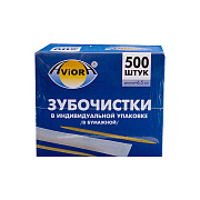 AVIORA Зубочистка в индивидуальной упаковке 500 шт/50
