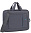 Сумка для ноутбука 13.3" Riva 7520 полиэстер gray