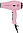 Фен Dewal Beauty HD1000 pink