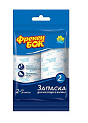 ФРЕКЕН БОК Запаска для чистящего валика 2*5 м/22