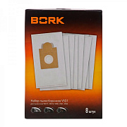 Пылесборники Bork V5D1