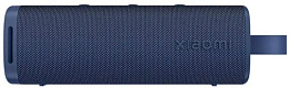 Колонка портативная Xiaomi Sound Outdoor S29D 30W