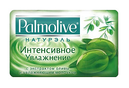 PALMOLIVE Мыло Натурель Интенсивное увлажнение 90 гр/72
