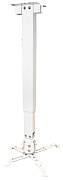 Кронштейн Cinema S SLJ-PM-S-100W white