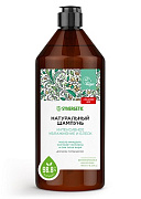SYNERGETIC Шампунь Интенсивное увлажнение и блеск 400 мл/6