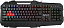Клавиатура A4Tech Bloody B150N black