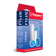 Комплект фильтров для пылесосов Thoma Topperr 1132 FTS 61Е 