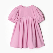 Платье Kaftan 10331626 розовый