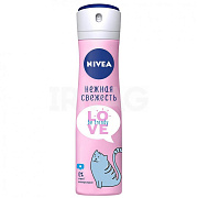 NIVEA Love Be Trendy Дезодорант спрей женский Нежная Свежесть 150 мл/12