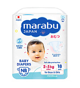 Marabu Подгузники NB 2-5 кг 18 шт
