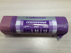 РОМАШКА Мешки для мусора 35 л 50*60 15 шт/рул фиолетовые/72