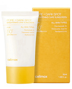 CELIMAX Крем светляющий солнцезащитный  SPF50 50 мл/1