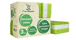 PANDA SAMURAI Губка для мытья посуды двухслойная 3 шт/40