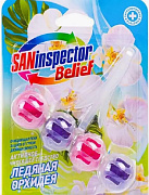 SAN INSPECTOR Шарики для унитаза Ледянная орхидея/60