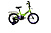 Велосипед Altair Kids 14 2020-2021 ярко-зеленый фиолетовый