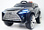 Электромобиль детский Lexus E111KX черный глянец