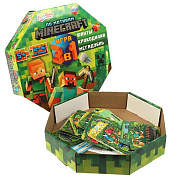Игра настольная Умные игры По мотивам Minecraft 23*23*4.5 см