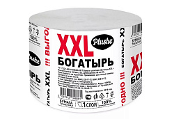 PLUSHE Туалетная бумага Богатырь XXL 1 слой серая/18