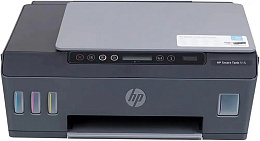 МФУ струйный HP Smart tank 515