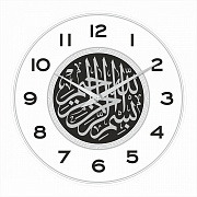 Часы настенные Мусульманские 4041-030 39 см