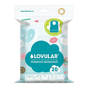 Lovular Sweet Kiss Нагрудник одноразовый 20 шт