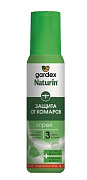 GARDEX Naturin Cпрей от комаров 125 мл/24