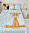 Покрывало 160*220 Sunny day №3