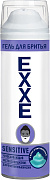 EXXE Гель для бритья Sensitive для чувствительной кожи 200 мл/24