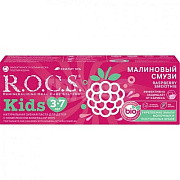 ROCS Зубная паста Kids Малиновый Смузи 45 г/18