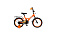 Велосипед Altair Kids 14 2020-2021 ярко-оранжевый белый