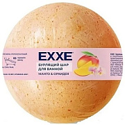 EXXE Шар бурлящий для ванны Манго и орхидея 120 г/1