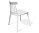 Стул Sheffilton SHT-S108