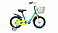 Велосипед Forward Barrio 16 голубой