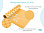 Roxy-Kids Коврик для ванны резиновый антискользящий 34*58 см желтый