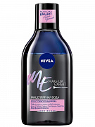 NIVEA Мицеллярная вода Make-Up Expert для стойкого макияжа 400 мл/12