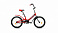 Велосипед Forward Scorpions 20 красный, черный