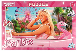 Пазлы классические Умные игры Barbie 260 деталей
