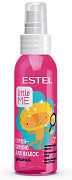 ESTEL LITTLE ME Детский спрей-сияние для волос 100 мл/10