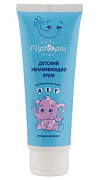 Увлажняющий детский крем Fliptopia baby 75 мл