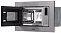 Встраиваемая микроволновая печь Simfer MD2210
