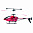 Вертолет на инфракрасном управлении Стриж 25 см