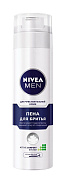 NIVEA Пена для бритья для чувствительной кожи 200 мл/24