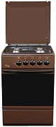 Газовая плита Flama RG 2401 В (62)