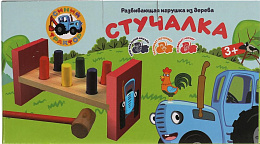 Игрушка стучалка деревянная Синий трактор Буратино