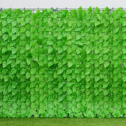 Изгородь декаративная Greengo 1*3 м Листья осины
