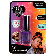 Лак для ногтей Tik Tok Girl фиолетовый металлик