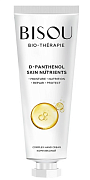 BISOU BIO-THERAPIE Крем для рук D-Panthenol&Skin Nutrients 60 мл/6