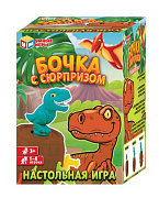 Игра настольная Бочка с сюрпризом